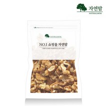 자연맘 미국산 햇 호두 깐호두 1kg