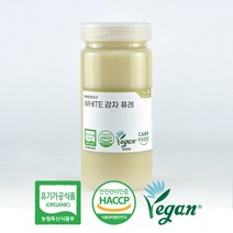 Energy White 감자퓨레 보틀 300g