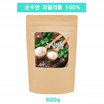 핀란드 자일리톨 가루 100% 분말 600g 추천, 1개