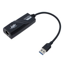 엠비에프 USB3.0 기가 유선 랜카드/MBF-GLAN30BK/이더넷 아답터/자동설치/RJ-45 8P8C LAN포트 생성/플러그앤 플레
