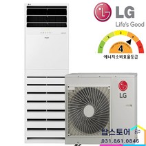 LG전자 휘센 PQ1100T2FR 업소용 에어컨 냉방전용 기본설치무료 수도권무료배송 TS