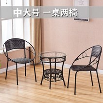 등받이의자 대나무 수작업 걸상 안락의자 작은 1인용 성인, T11-중대 카페 갈색 한밥상 양 의자 커버
