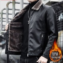 인포레인 가죽 자켓 남성용 크루즈 오토바이 승마 슈트 조종사