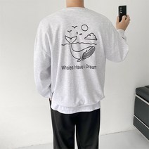 꼰스 언더 더 씨 흰수염 오버핏 맨투맨