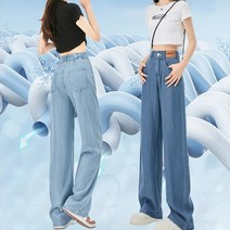 여성용 청바지 여름 바지 블루 짧은 기장
