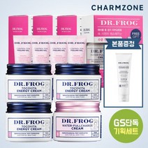 [참존] 닥터프로그 에너지크림X3개+워터풀크림 기획세트+증정, 단품