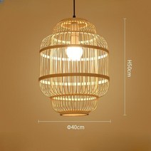 OJ 라탄 조명갓 식탁등 전등갓 라탄등 라탄갓 포인트 조명 전구 램프 등불, P