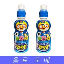 [에이치플러스몰] 음료수 도매 뽀로로 귀여운 내친구 밀크맛 235mlX24EA, 상세 설명 참조, 판매 BEST& 본상품선택