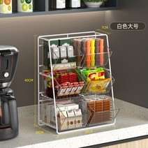 간식 탕비실 수납함 커피캡슐 정리함 다용도 티백정리, 화이트 라지, 1개