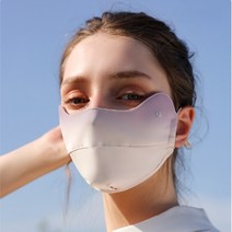 써니홉 자외선차단 골프마스크, 라이트퍼플