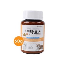 [스토어봄] 프리락토스 천연 식물성 유산균 분말타입 60g-도그데이즈, 상세 설명 참조