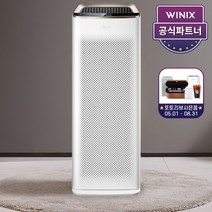 [공식인증점] 위닉스 마스터 공기청정기 AMSM993-IWK 5중마이크로 에어케어시스템