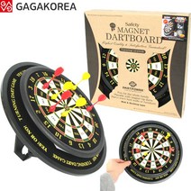 국산특허 다트파워 클래식 자석회전다트 소형 어린이다트 다트게임 다트판 양궁 혼놀 심심풀이 DART 자석, 다트파워 클래식자석회전다트(소형)