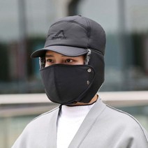 [바나나빌딩] 철벽방한 따수워 마스크캡, 블랙