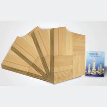 유치원 문화센터 놀이교구 카프라 400pcs 사고력발달