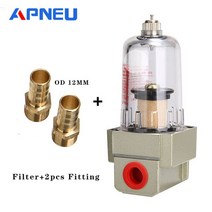 Filtro De compresor AF 2000 02 AF2000-02 1/4 presión neumática 파라 bomba de aire colector aceite se, 05 W-BT-12-02