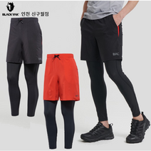 블랙야크 아웃도어 등산 남성 레깅스 반바지 BAC속리2팬츠 1BYPNM1009