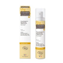 까띠에 파렌테즈 퍼밍 나이트 크림 50ml x3