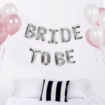 제이벌룬 브라이덜샤워 소품, 은박풍선세트 BRIDE TO BE 실버