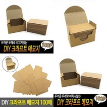 TWKL DIY 크라프트 메모지 100매