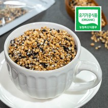 통곡물 시리얼 [유기농 볶은 곡식 150g] 무설탕 현미 현미후레이크, 단품, 150g