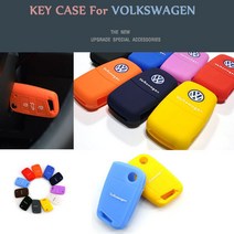 폭스바겐 키케이스 올뉴티구안 더뉴티구안 실리콘키케이스 키홀더 폭스바겐편의용품 스마트키 열쇠고리, 옵션(A)-스카이블루