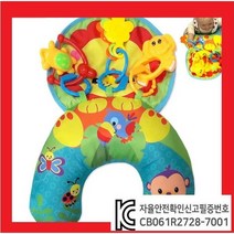 친구 출산선물 터미타임 4개월 배밀이 연습 신생아 초점놀이 KC인증