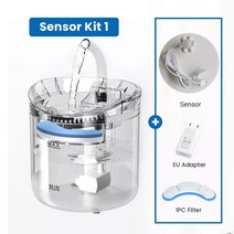 로제코 ROJECO 고양이 애완동물 정수기 음수대 스테인레스 자동 급수, Sensor Kit 1+2L