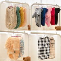 디스독왓캣 강아지 겨울 옷 대형견 중형견 올인원 조끼 실내복 후드티 애견 티셔츠 잠옷 반려견옷 고양이옷 5Type, 라운드 후리스, 그린