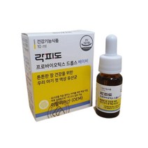 락피도 프로바이오틱스 드롭스 베이비, 2개, 10ml