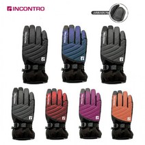 등산장갑 스마트터치 손목 커버 자전거 방한 오토바이 겨울 장갑