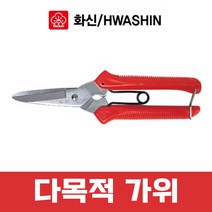 화신 다목적가위 P-300 190mm 원예 조경 다용도 전지 적과, 1개