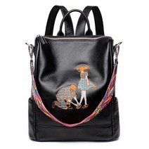 예쁜자수 소가죽 백팩 숄더백