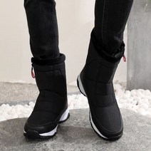 지퍼 포함 미끄럼방지 패딩부츠 신고 신발 신고 눈썰매 타고 눈밭에서 맘껏 뛰어놀기 방한화