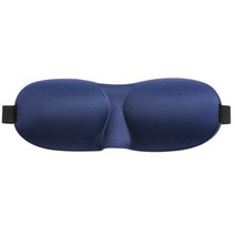 수면 안대 풀 커버 마스크 여행용 아이 마스크 눈가리개 마스크 아이 패치 남여공용 꿀잠 약국, 네이비 블루