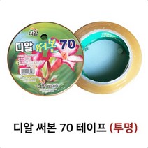 디알 국산 투명 테이프 (중포장) 48mm x 60M, 1개