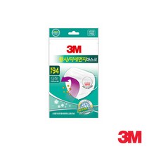 미세먼지마스크 황사 먼지차단마스크 명품3M KF94 썬라온, 상세페이지표기