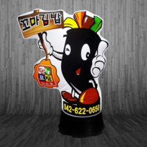 에어간판 김밥집홍보 2D입체 80파이 3M 일반형 LED국내특허제품[주문제작도가능]