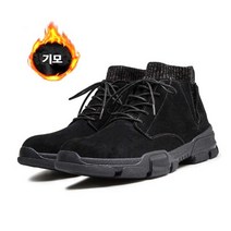 남자 겨울 방한화 기모 워커 20대 남성 패션화 선물 청바지룩코디 스니커즈 발목 스웨이드 신발