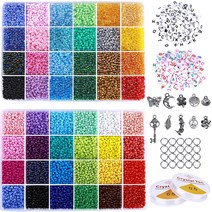 3MM 주얼리 제작용 팔찌 비즈 키트 그린타임 35000피스 시드 비즈 작은 유리 비즈 8/0 무지개 비즈 세트, 한개옵션0