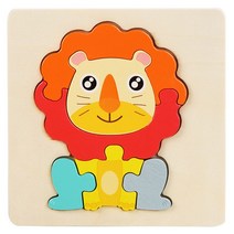 몬테소리 교육용 3d 나무 소재 양면 스트립 퍼즐 어린이용 동물 퍼즐 교육용 목재 장난감, 17 WT188 mini lion