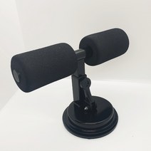 금일솔루션 흡착식 윗몸일으키기 기구 뱃살빼기 식스팩 복근운동