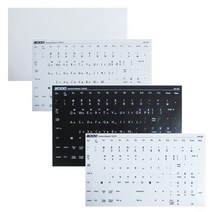 노트포유 국산 자판스티커 직구 노트북 키보드 지워진 키캡 고급원단 실크인쇄, 개별포장 투명_흰글씨