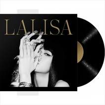 (LP) 리사 (Lisa) - Lisa First Single Vinyl LP Lalisa (Limited Edition Box), 단품