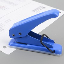 미니 1공 1구펀칭기 종이 작은구멍펀치