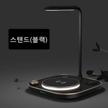 애플 삼성 올인원 고속 무선 충전기 4in1 15W 충전독 거치대 갤럭시 워치 폴드3 Z플립3 아이폰 버즈 에어팟 스탠드 폴더블폰, 블랙, 1개