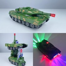 LED 불빛 사운드 로보트 변신 탱크 - 작동완구 움직이는장난감 어린이날 조카 생일 선물, 상세페이지 참조