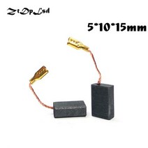 미니 드릴 전기 그라인더 교체 카본 브러쉬 51015 로터리 도구용 예비 부품 2 개쌍