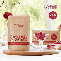 베리솔 더 콜라겐구미 24주분, 없음