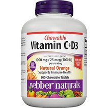 WEBBER NATURALS 비타민 CD3 씹 수 있는 오렌지 알약 200개 1회 제공량당 1000IU의 비타민 D3가 포함된 비, 한 사이즈, 단색